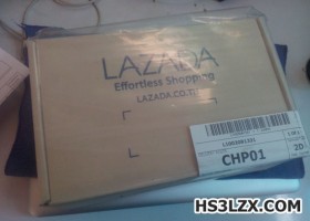 shopping-with-lazada-03