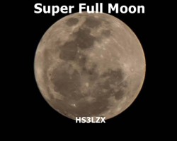 ซูเปอร์ฟูลมูน และฝนดาวตกเพอร์เซอิดส์ ต้อนรับวันแม่ปีนี้