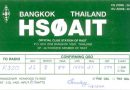 QSL Card บัตรยืนยันการติดต่อ คืออะไร